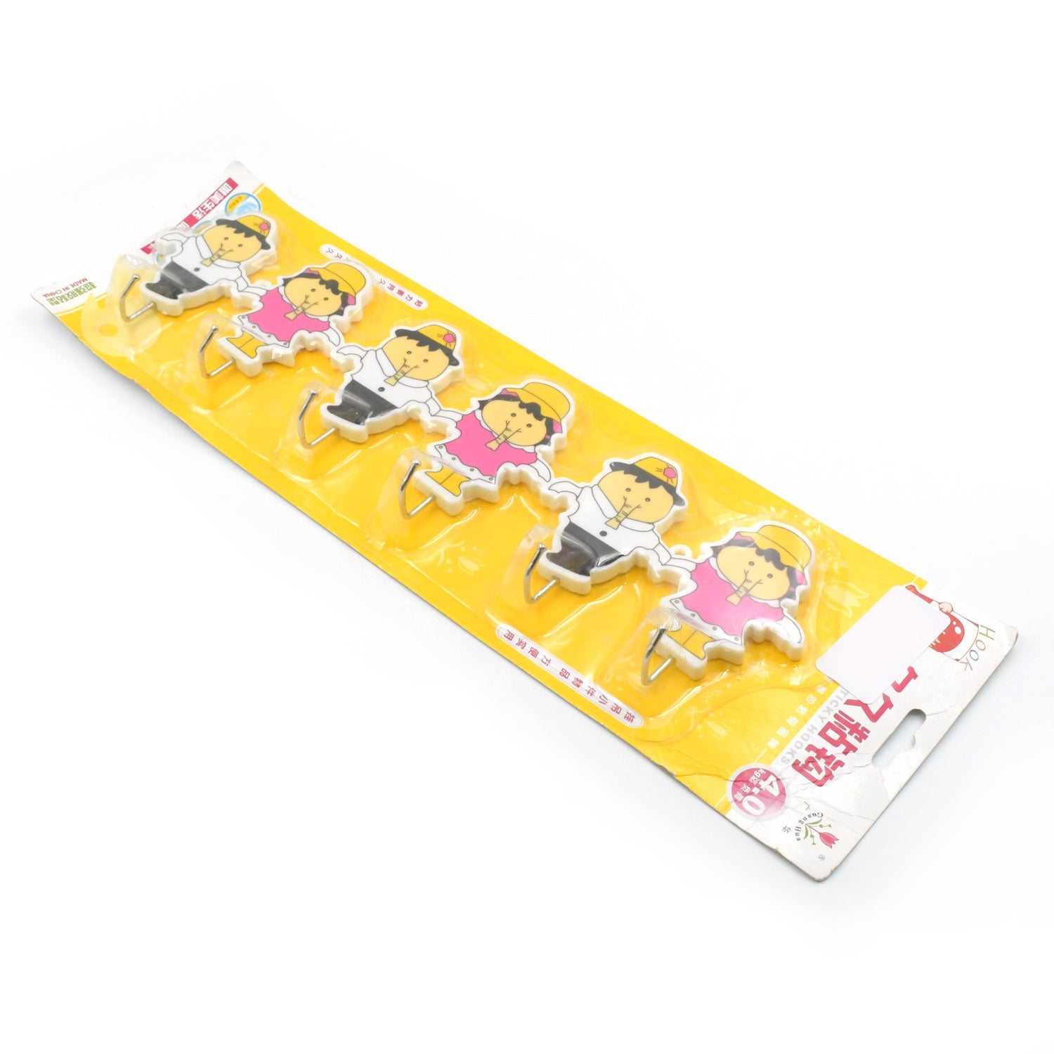 Big Multipurpose Cartoon Strong Adhesive Hook Wall Hooks High Quality Hook For Home , Office , & Multiuse Hook Big Multipurpose Cartoon Strong Adhesive Hook Wall Hooks High Quality Hook For Home , Office , & Multiuse Hook